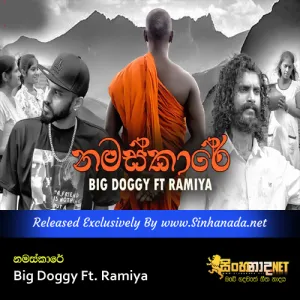 Cover Art – Namaskare - Big Doggy Ft. Ramiya.mp3