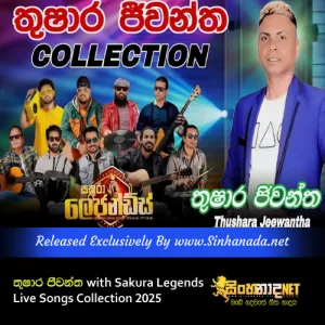 Cover Art – Thushara Jeewantha with Sakura Legends Live Songs Collection 2025.mp3