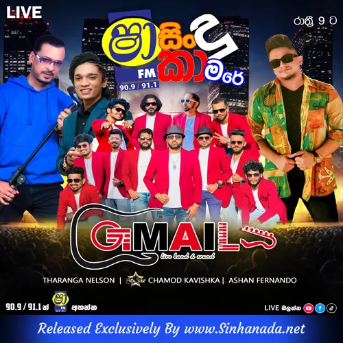 Cover Art – 06.REGGAE NONSTOP - GODAKAWELA GMAIL.mp3