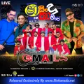 Cover Art – 27.NEW MELODY NONSTOP - GODAKAWELA GMAIL.mp3