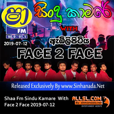 Cover Art – 23.ANTON RODRIGO SONGS NONSTOP - Sinhanada.net - FACE 2 FACE.mp3