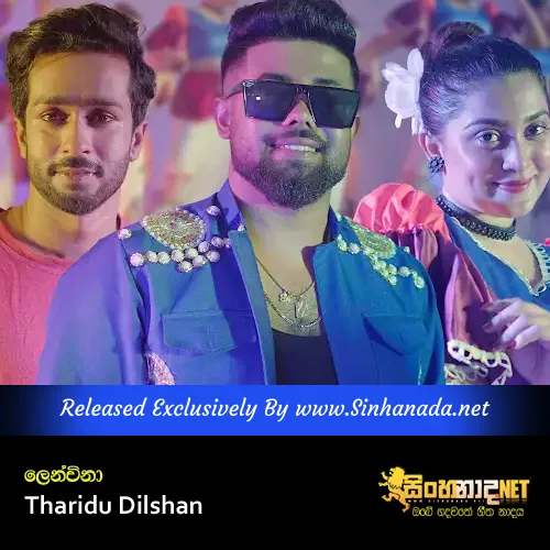 Cover Art – Lenchina - Tharidu Dilshan.mp3