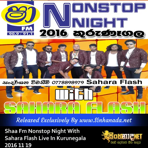 Cover Art – 41 - NONSTOP - Danapala Udawatta.mp3