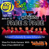 Cover Art – 29.END NONSTOP - Sinhanada.net - FACE 2 FACE.mp3