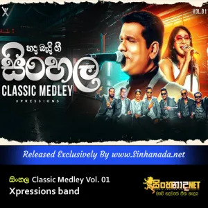 Cover Art – Sinhala Classic Medley Vol. 01 - Xpressions band.mp3