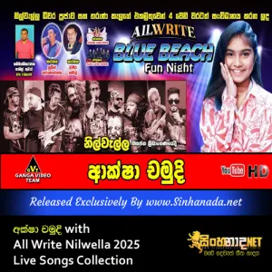 Cover Art – Aksha Chamudi with All Write Nilwella 2025 Live Songs Collection.mp3