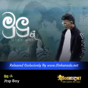 Cover Art – Mulu Ra - Jtsp Boy.mp3
