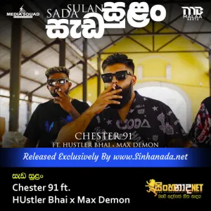 Cover Art – Sada Sulan - Chester 91 ft. HUstler Bhai x Max Demon.mp3