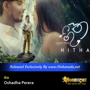 Cover Art – Hitha - Oshadha Perera.mp3
