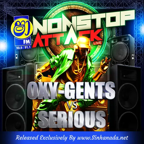 Cover Art – 07.TIK TOK TRENDING NONSTOP - SERIOUS.mp3