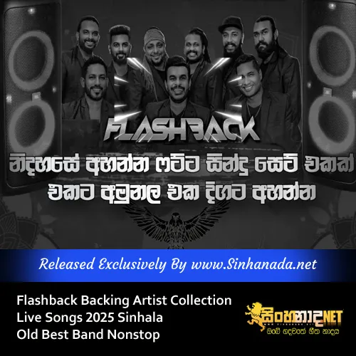 Cover Art – Flashback Backing Live Songs 2025 Sinhala Old Best Band Nonstop Artist Collection.mp3