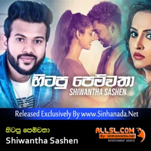 Cover Art – Hitapu Pemwatha - Shiwantha Sashen.mp3