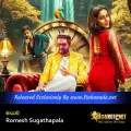 Cover Art – Mayawi - Romesh Sugathapala.mp3