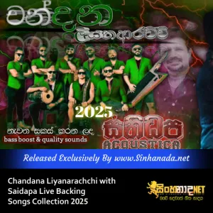 Cover Art – Chandana Liyanarachchi with Saidapa Live Backing Songs Collection 2025.mp3