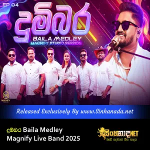 Cover Art – Dumbara Mitiyawatha Lassana Gammane Baila Medley Magnify Live Band 2025.mp3