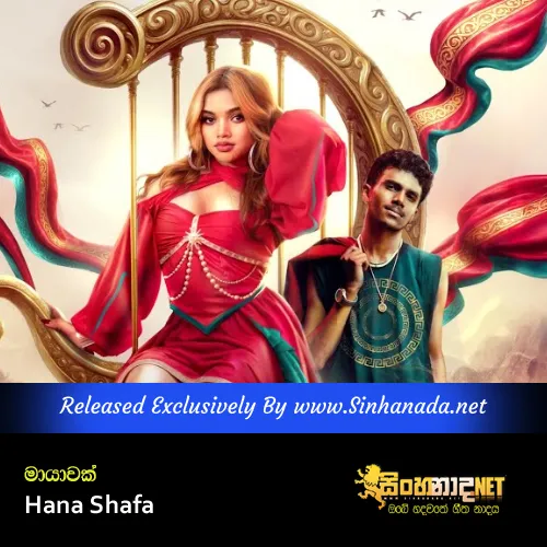Cover Art – Mayawak Numba Dutu Daka - Hana Shafa.mp3