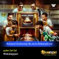 Cover Art – Lamaka Tin Tin - Watalappan.mp3