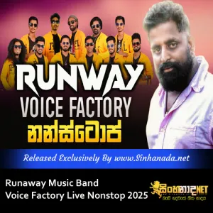 Cover Art – Runaway Music Band Voice Factory Live Nonstop 2025.mp3