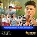 Cover Art – Kola Heguman - Thilina Dew.mp3