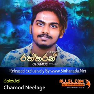 Cover Art – Raththaran - Chamod Neelage.mp3