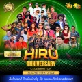 Cover Art – 19.SUMIHIRI PANE - PIYAL PERERA.mp3