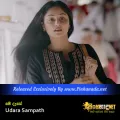 Cover Art – Me Dase - Udara Sampath.mp3