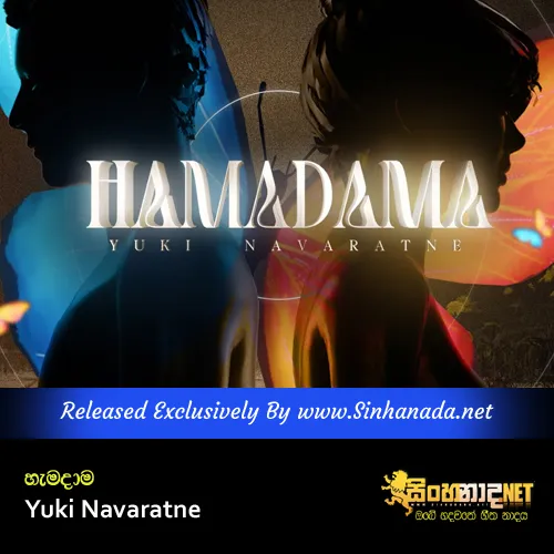 Cover Art – Hamadama - Yuki Navaratne.mp3