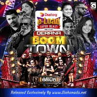 Cover Art – 22.IKIBIDINA NETHU - SUBANI HARSHANI.mp3