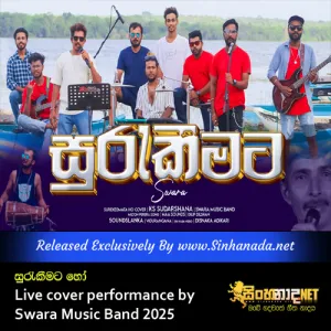 Cover Art – Surekeemata Ho Live cover performance by Swara Music Band 2025.mp3