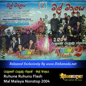 Cover Art – Ruhune Ruhunu Flash - Mal Malaya Nonstop 2004.mp3