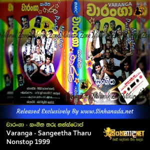 Cover Art – Varanga - Sangeetha Tharu Nonstop 1999.mp3