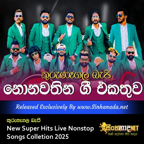 Cover Art – Kurunegala Beji New Super Hits Live Nonstop Songs Colletion 2025.mp3