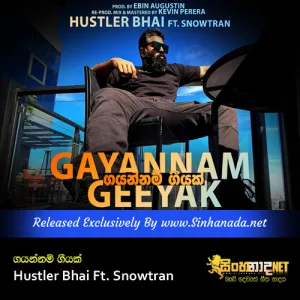 Cover Art – Gayannam Geeyak - Hustler Bhai Ft. Snowtran.mp3