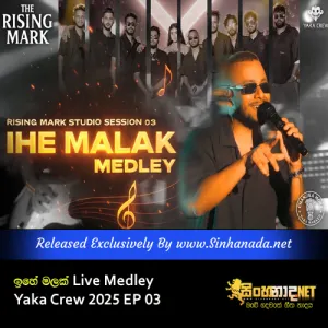 Cover Art – Ihe Malak Live Medley Yaka Crew 2025 EP 03.mp3