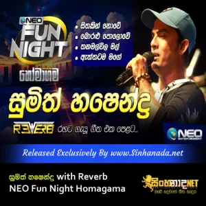 Cover Art – Sumith Hashendra with Reverb NEO Fun Night Homagama.mp3