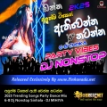 Cover Art – 2025 Trending Songs Party Dance Mix 6-8 Dj Nonstop Sinhala - DJ MIHIYA.mp3