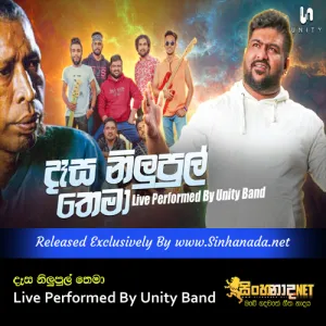 Dasa Nilupul Thema - Live Performed By Unity Band.mp3