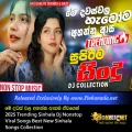 Cover Art – 2025 Trending Sinhala Dj Nonstop Viral Songs Best New Sinhala Songs Collection.mp3