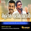 Cover Art – Nilwan Guwan Gabe Covered by Ishara Akalanka.mp3