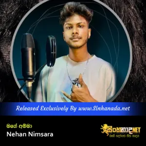 Cover Art – Mage Amma - Nehan Nimsara.mp3