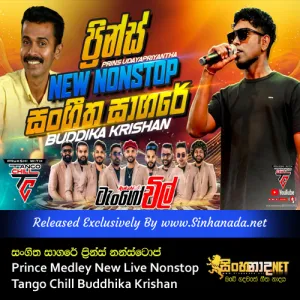 Cover Art – Sangeetha Sagare Prince Medley New Live Nonstop Tango Chill Buddhika Krishan.mp3