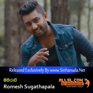 Cover Art – Mihiravi - Romesh Sugathapala.mp3