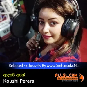 Cover Art – Adare Aran - Koushi Perera.mp3