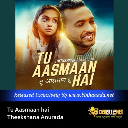 Cover Art – Tu Aasmaan hai - Theekshana Anurada.mp3