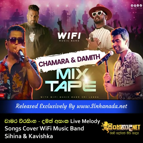 Cover Art