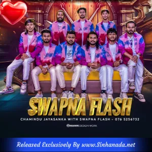 Cover Art – 15.MATA BOMBE DILHI - RATHNA PALA MAMA WEDDING FUNCTION DIKWELLA 2025.mp3