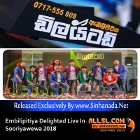 23.Sellam Ge - Sinhanada.net - Dulitha Menuja.mp3