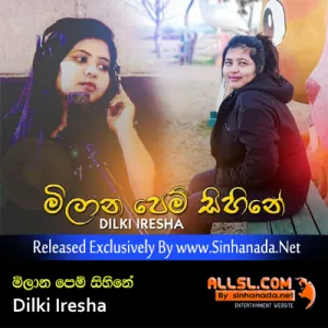 Milana Pem Sihine - Dilki Iresha.mp3