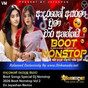 Cover Art
