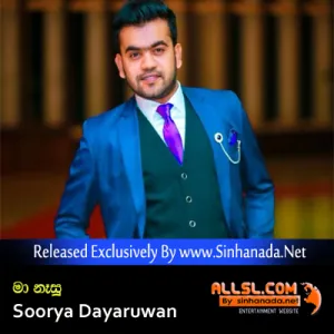 Ma Naasu - Soorya Dayaruwan.mp3